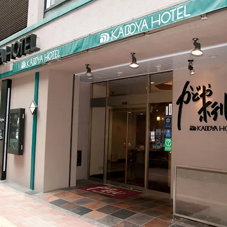 Kadoya Hotel-3
